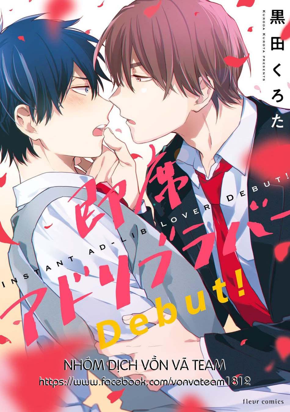 Sokuseki Ad-Lib Lover Debut! - Chap 1