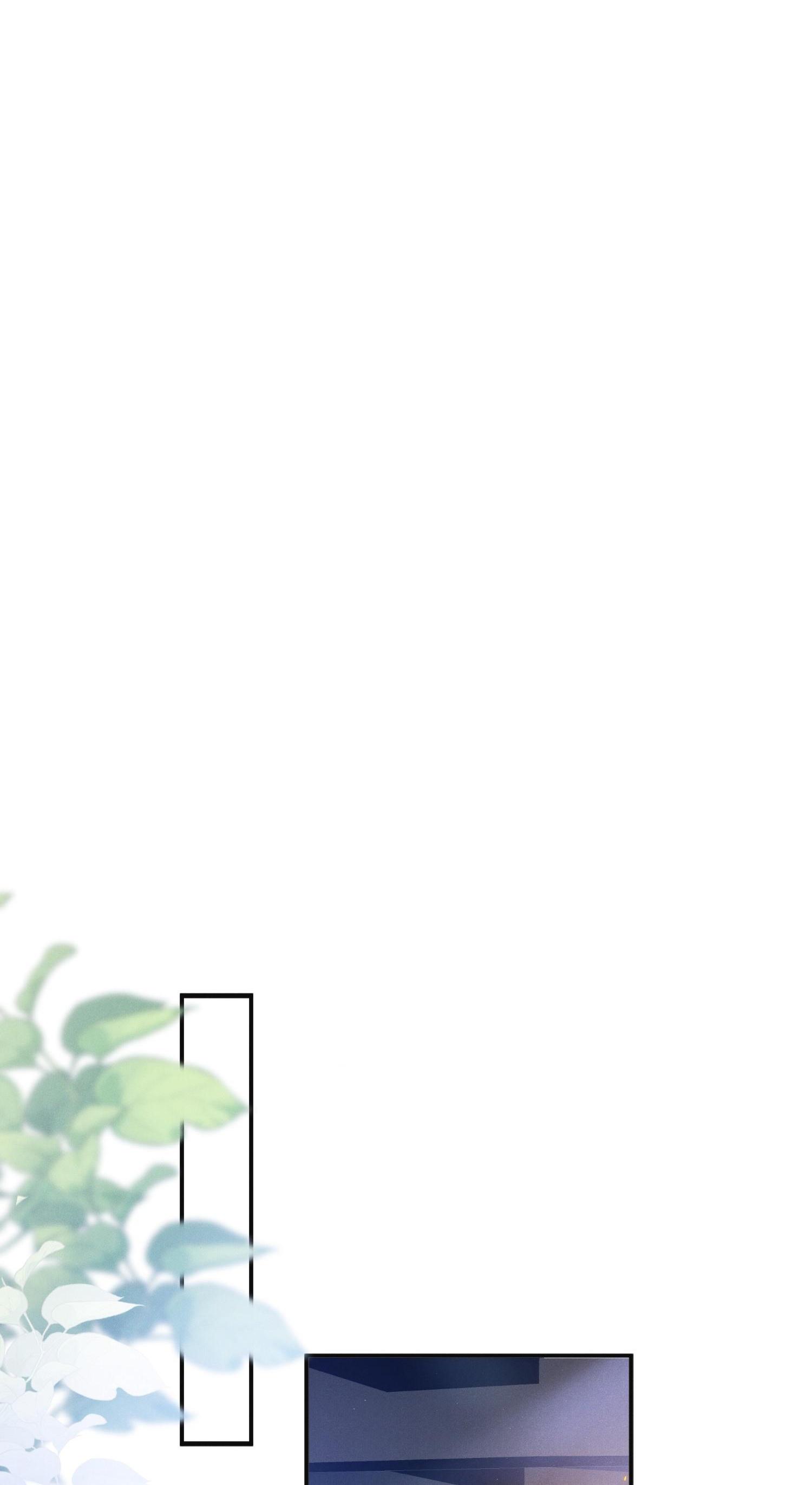 Ánh mắt em trai nhìn tôi ngày một kì lạ - Chap 11