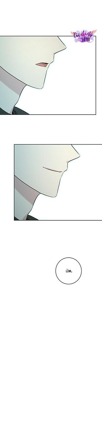 KHU RỪNG NGỌT NGÀO - Chap 8