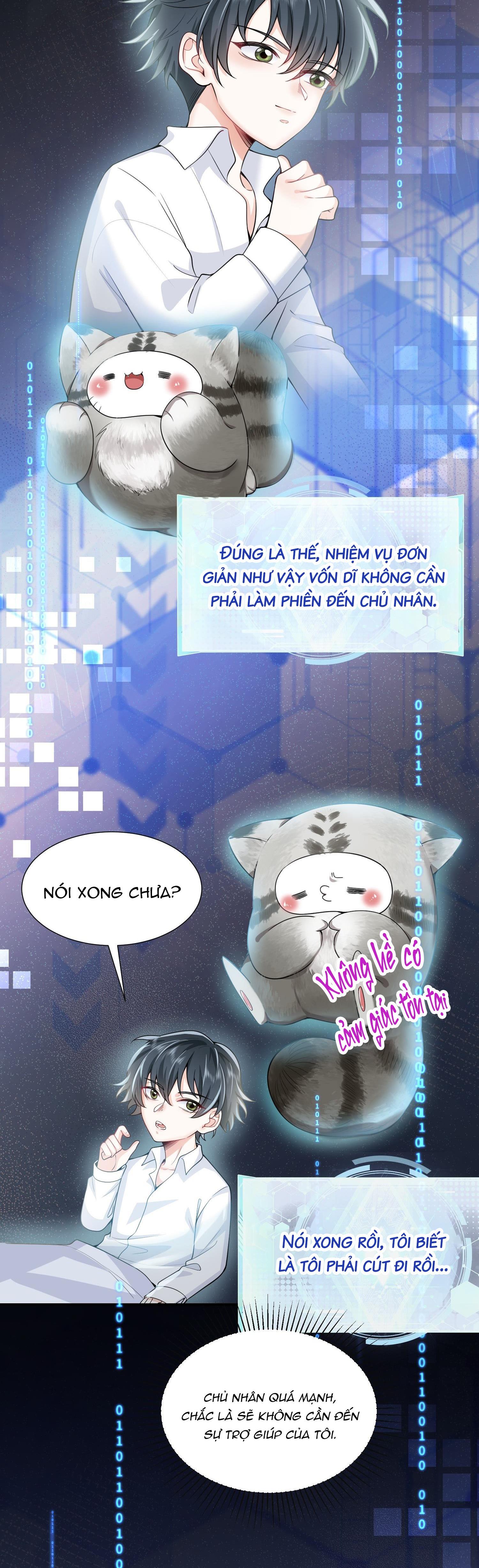 Ánh mắt em trai nhìn tôi ngày một kì lạ - Chap 2