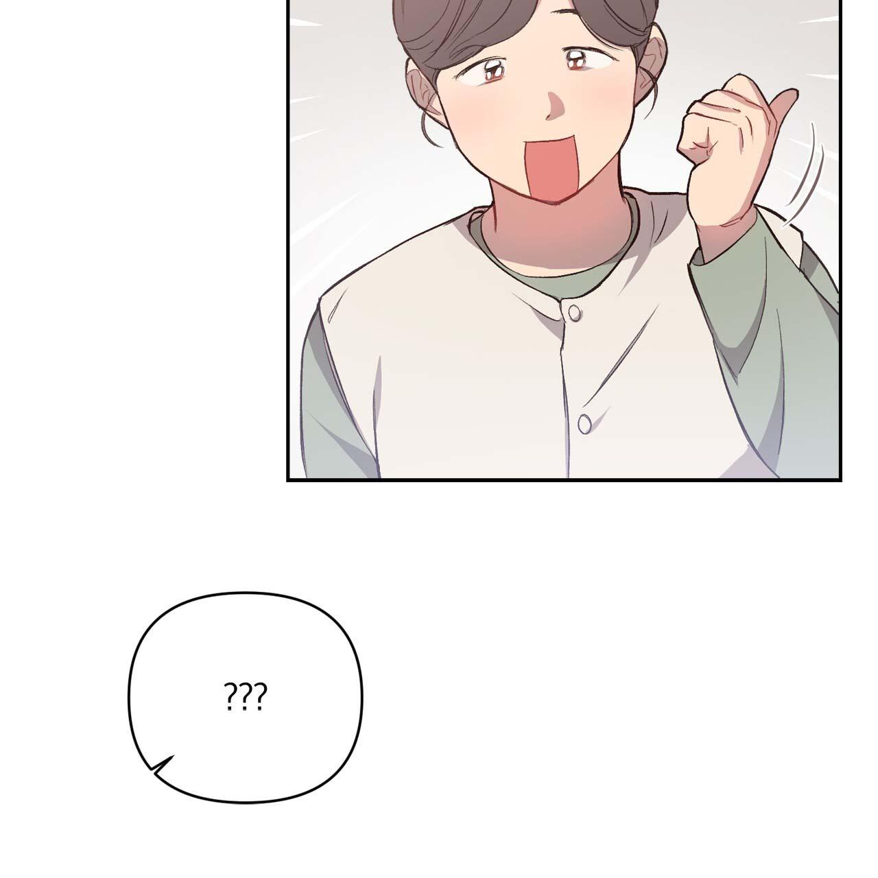 BÍ MẬT TRONG TÂM TRÍ ???? - Chap 14