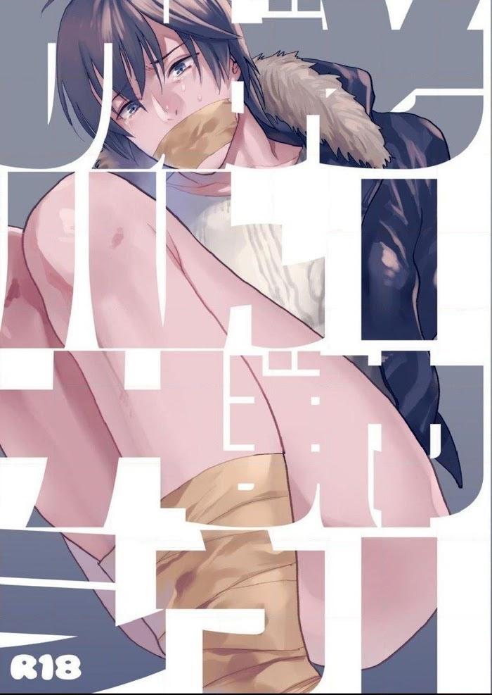 Tổng hợp oneshot BL mlem - Chap 21