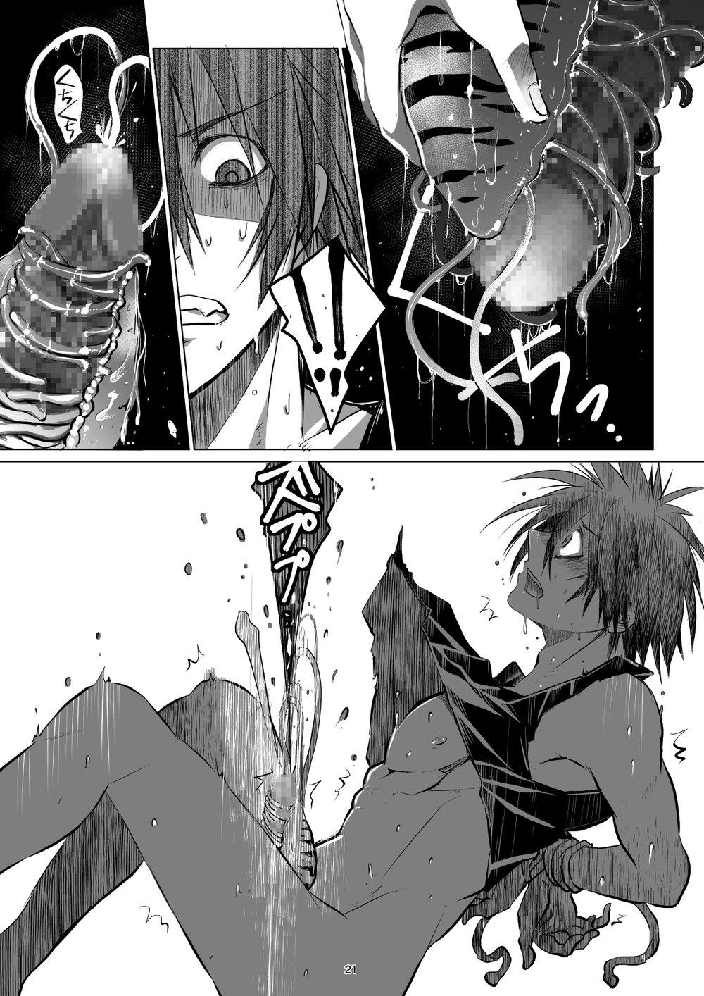 Ở đây có yaoi hơi bị choáy - Chap 31