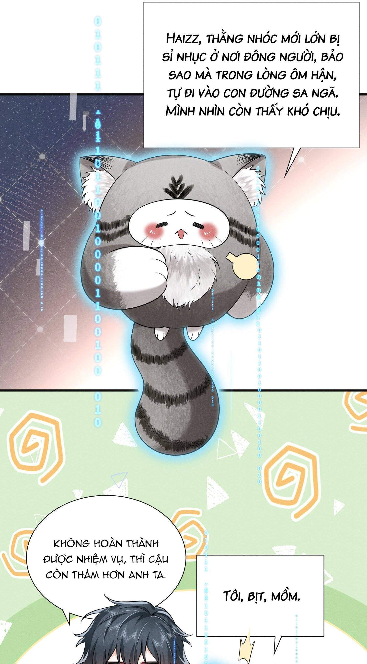 Ánh mắt em trai nhìn tôi ngày một kì lạ - Chap 14