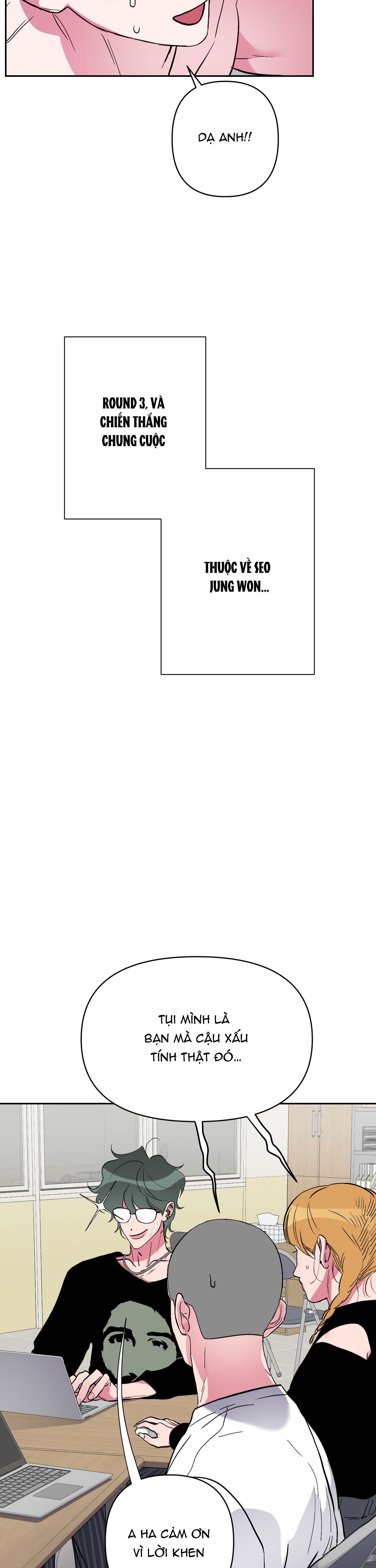 ANH, HÌNH NHƯ EM TĂNG CÂN RỒI - Chap 17