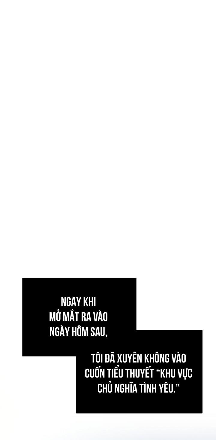 Khu vực chủ nghĩa tình yêu - Chap 1