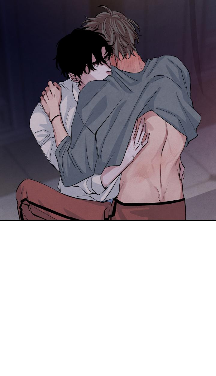 Âm Thanh Của San Hô - Chap 31