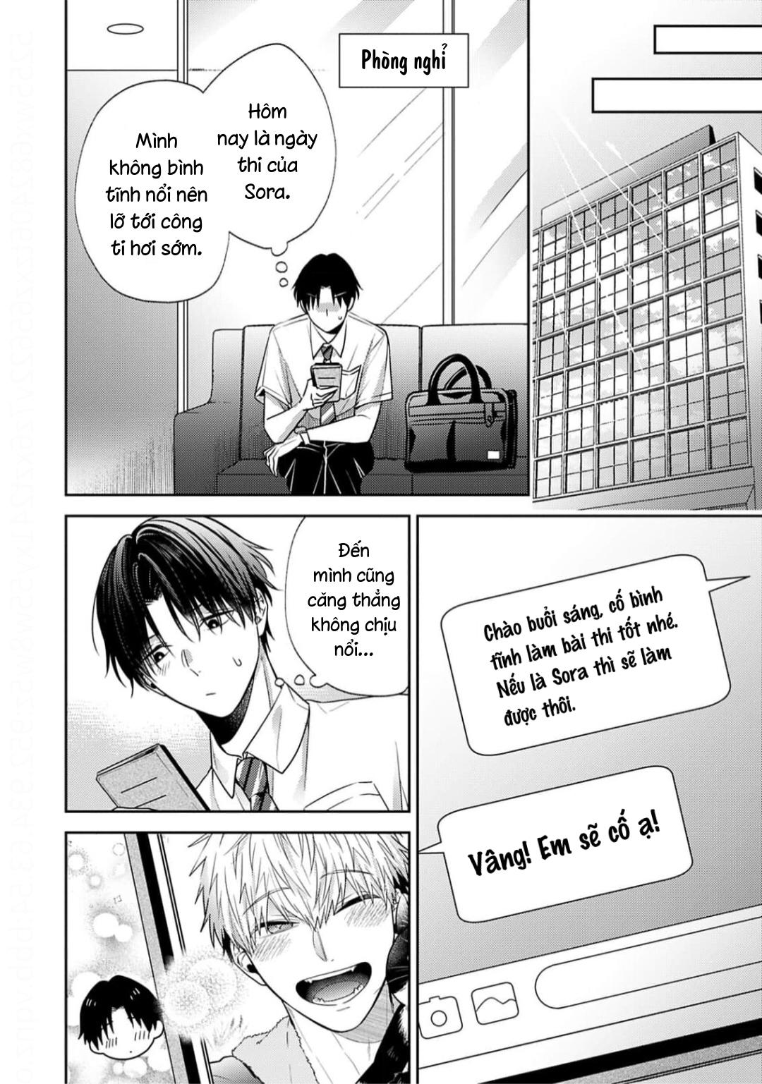 Tình Yêu Này Thực Sự Quá Ngọt Ngào Rồi - Chap 4