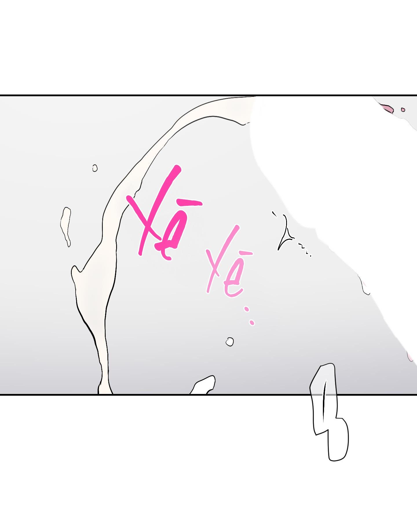 ANH, HÌNH NHƯ EM TĂNG CÂN RỒI - Chap 16