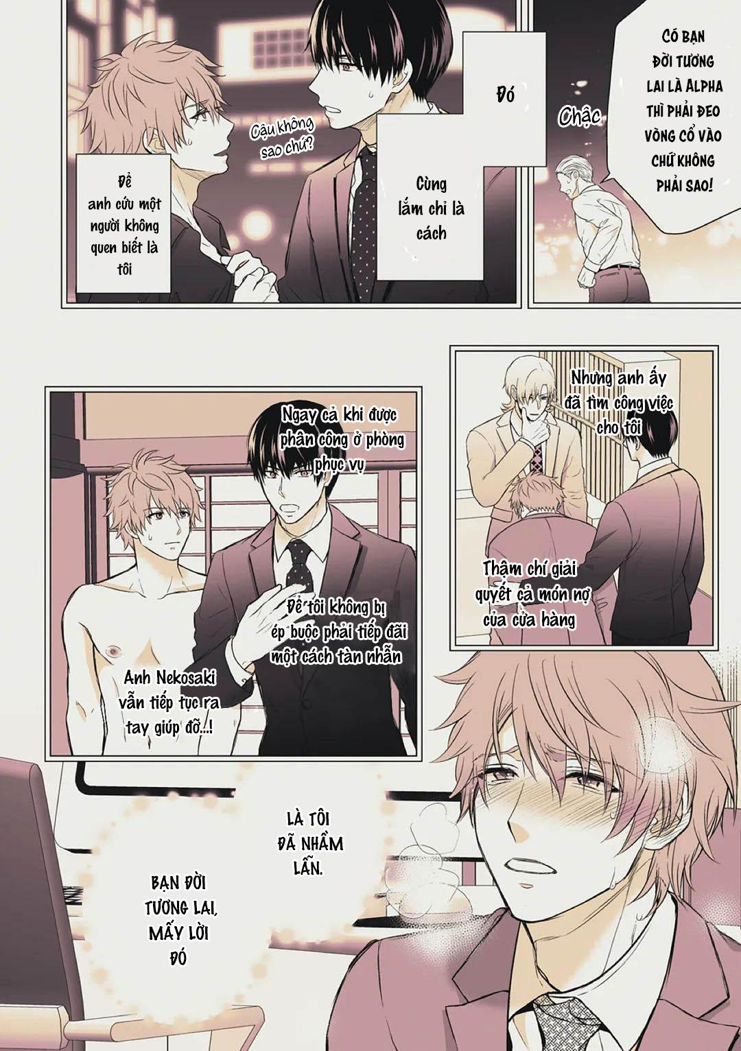 Làm tình với phục vụ là Omega - Chap 13