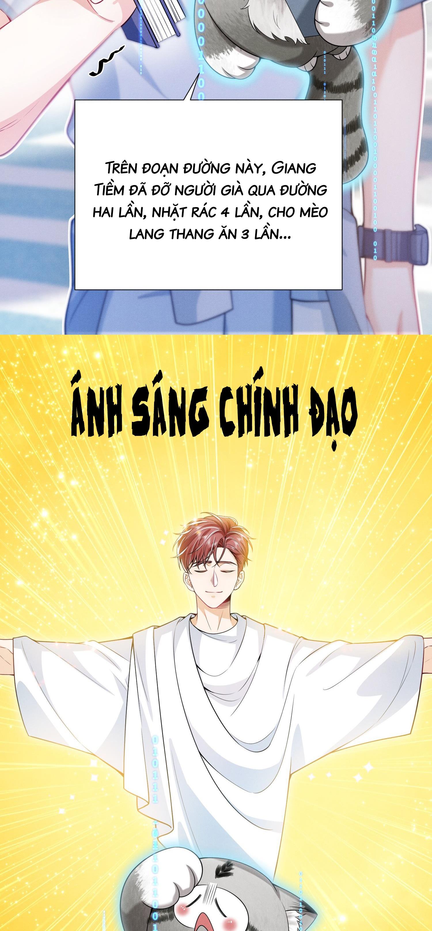 Ánh mắt em trai nhìn tôi ngày một kì lạ - Chap 16