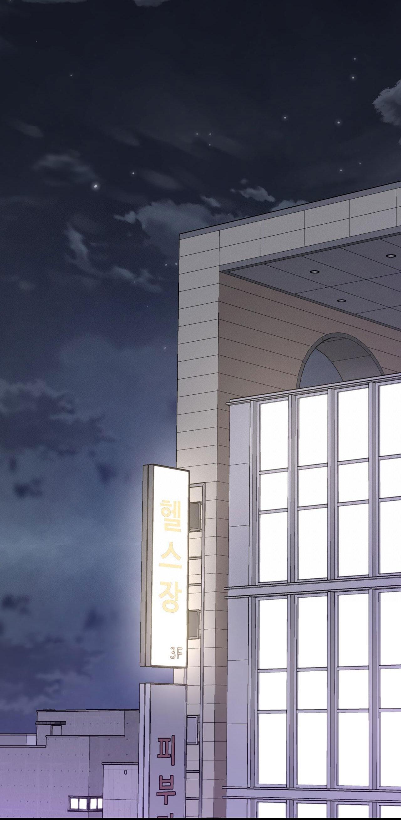 CẬU KHÔNG PHẢI LÀ GU CỦA TÔI - Chap 8