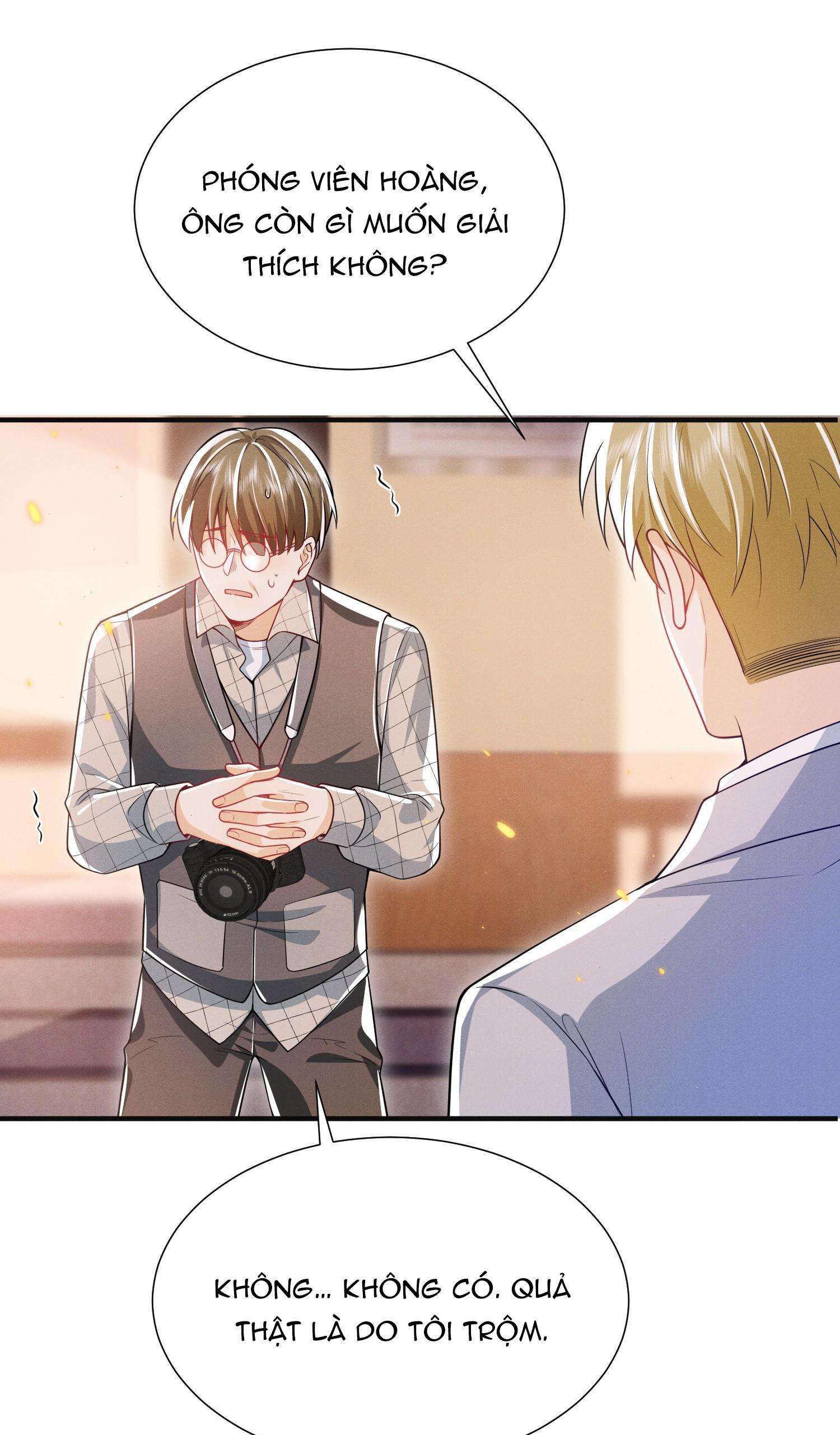 Ánh mắt em trai nhìn tôi ngày một kì lạ - Chap 15