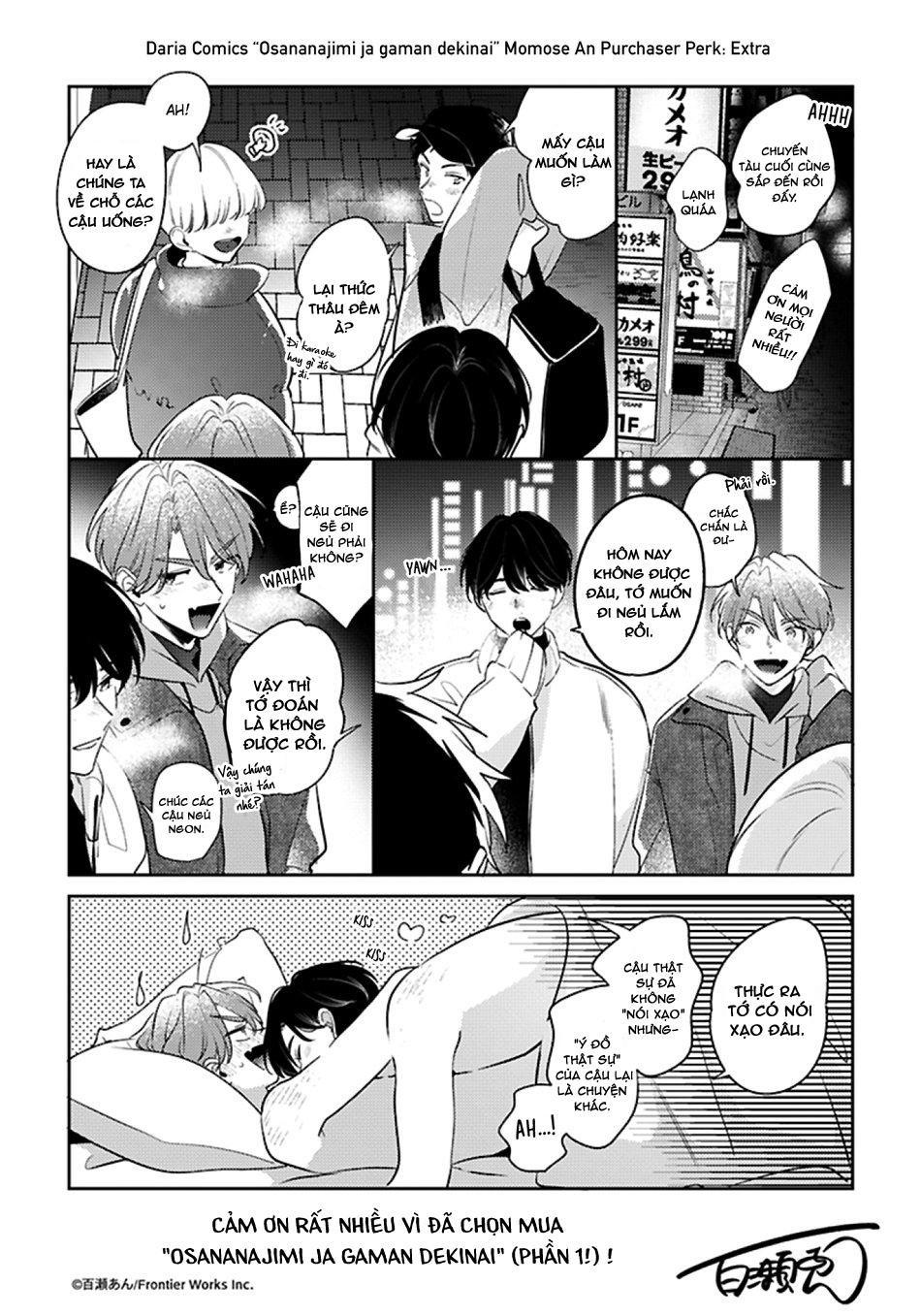 Tôi không muốn chỉ làm người bạn thời thơ ấu của cậu nữa - Chap 6.5