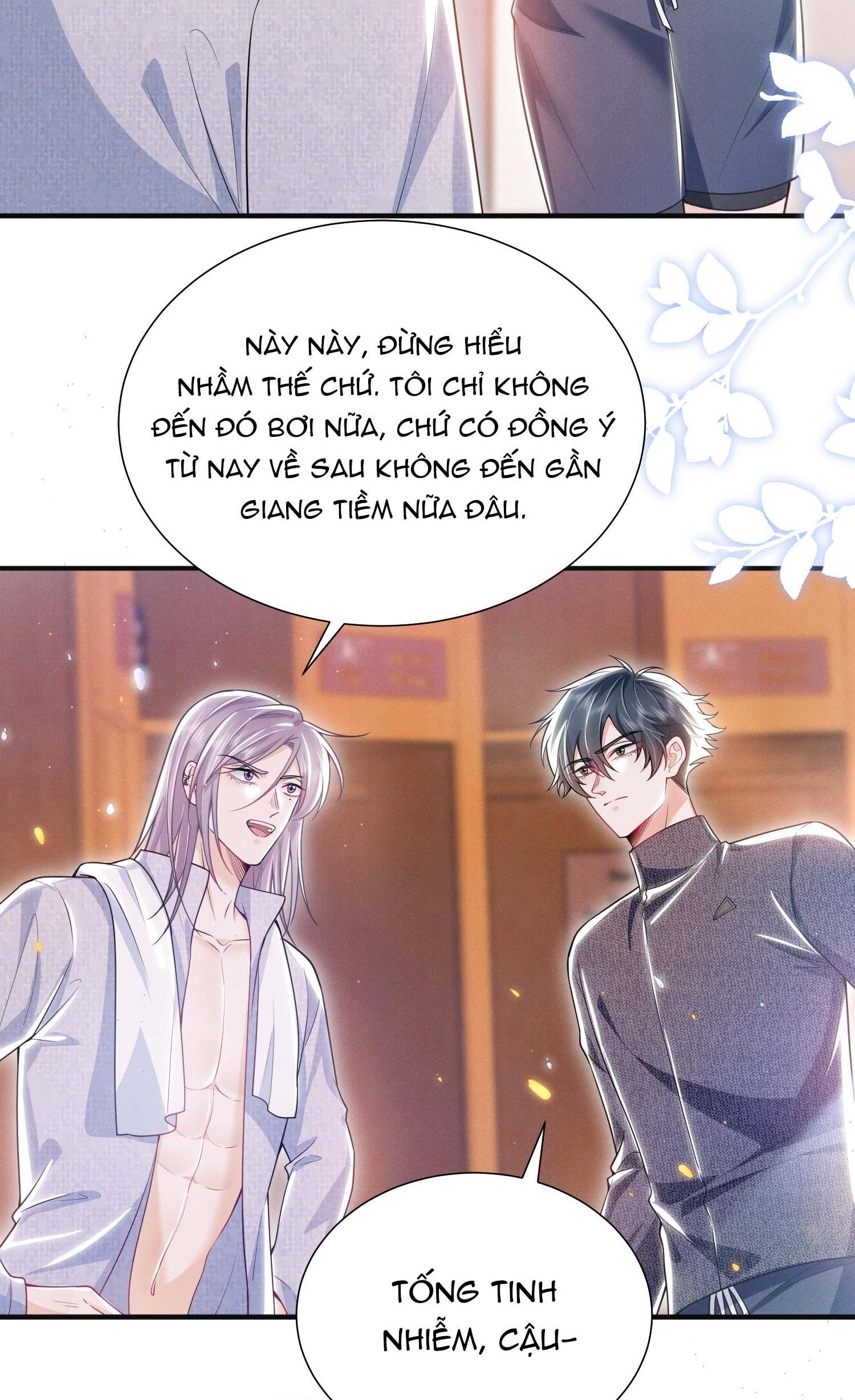 Ánh mắt em trai nhìn tôi ngày một kì lạ - Chap 26
