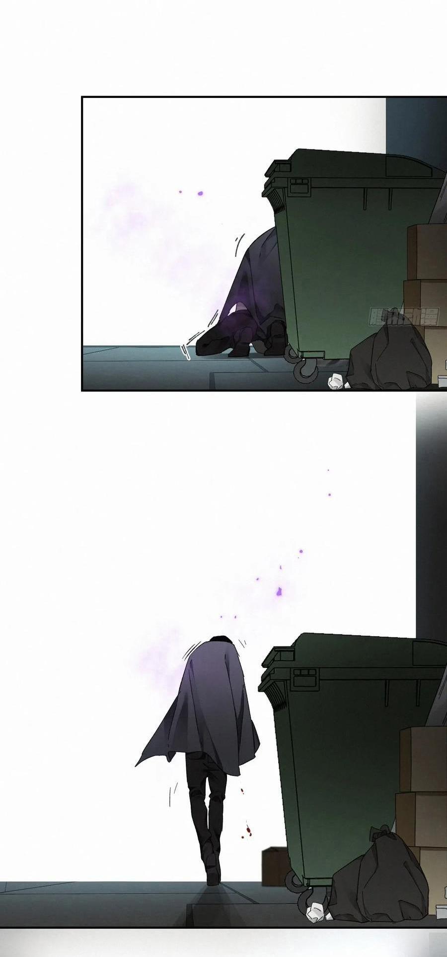 Antidote Poison - Chap 78