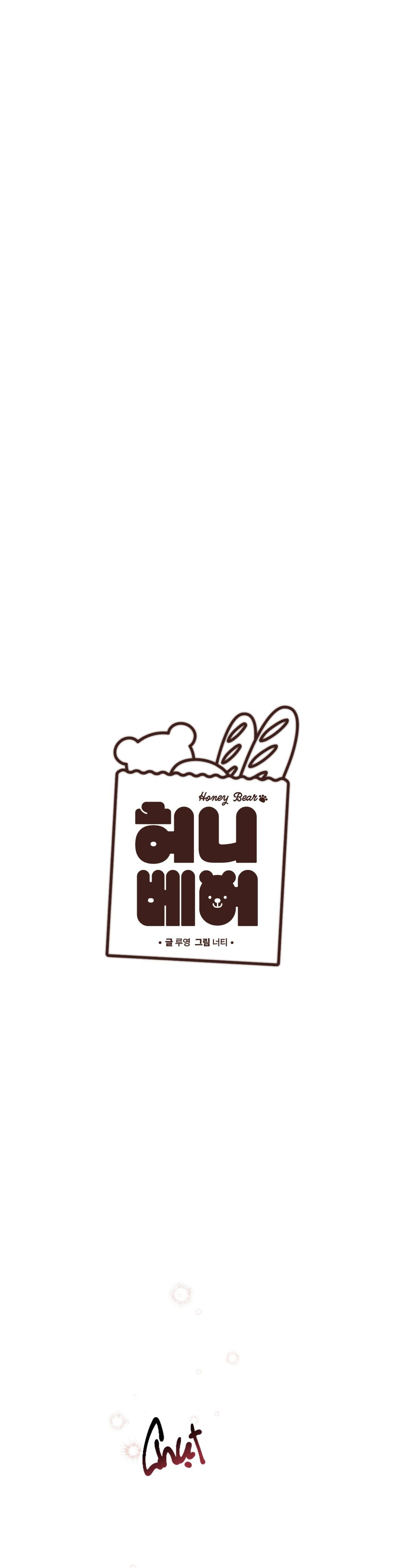(END) MẬT GẤU - Chap 19