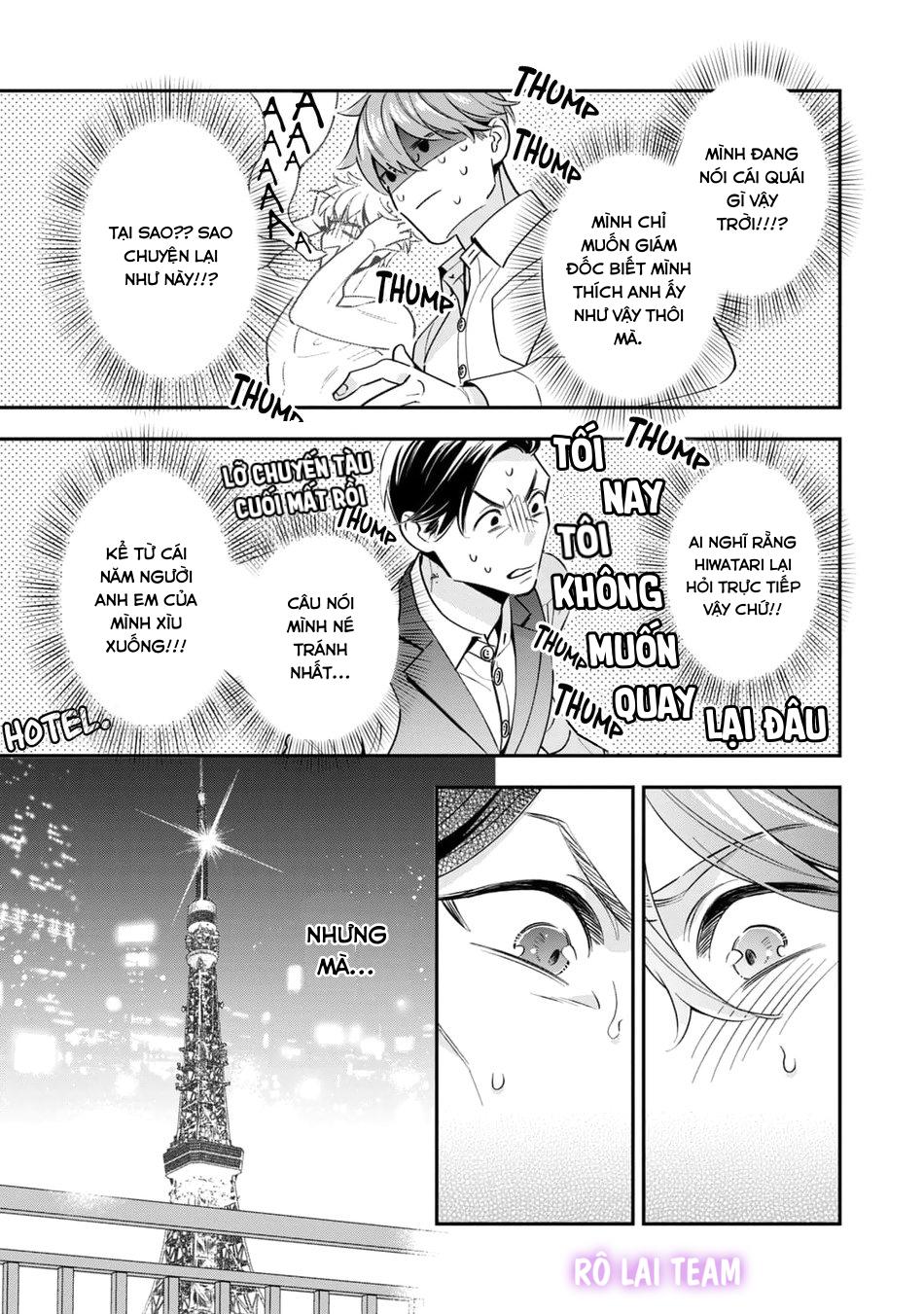 Tên Quái Vật Ikeoji Và Thanh Niên 0℃ - Chap 5