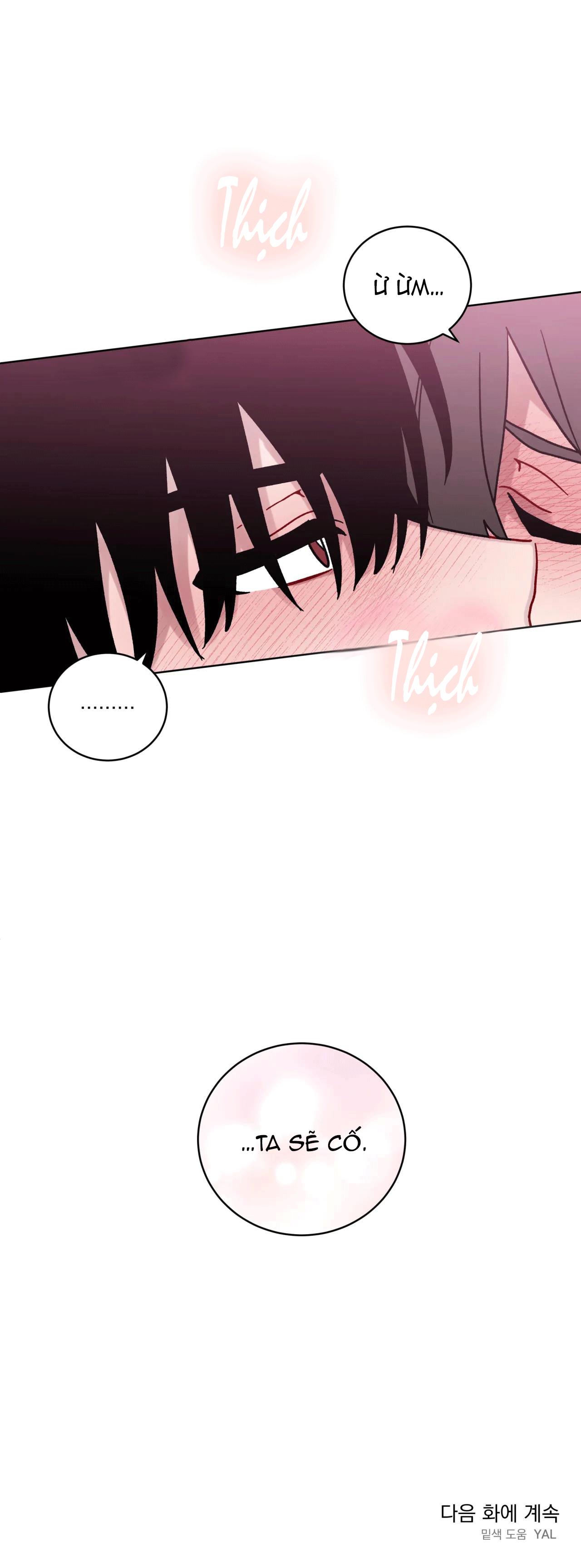 Cơn Mưa Rào Mùa Hạ - Chap 21