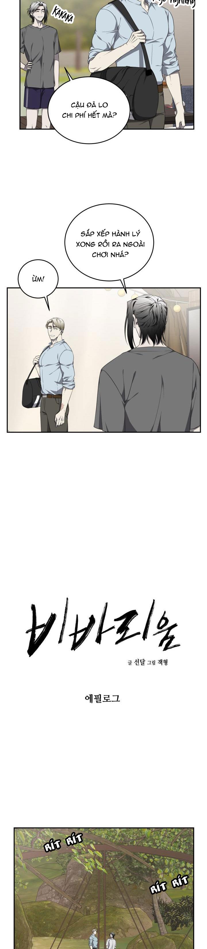 DƯỠNG THÚ CƯNG - Chap 48