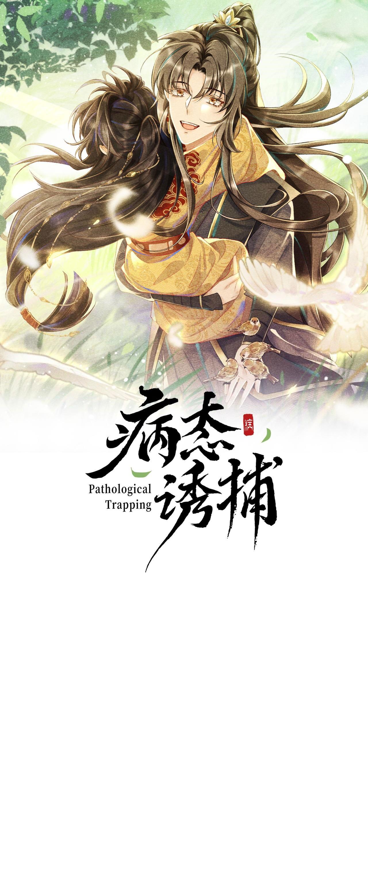 CẠM BẪY CỦA KẺ BIẾN THÁI - Chap 37