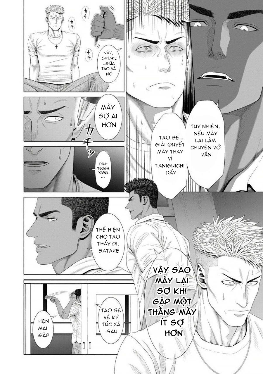 Doujinshi Tổng Hợp - Chap 125.1 - Trang 19