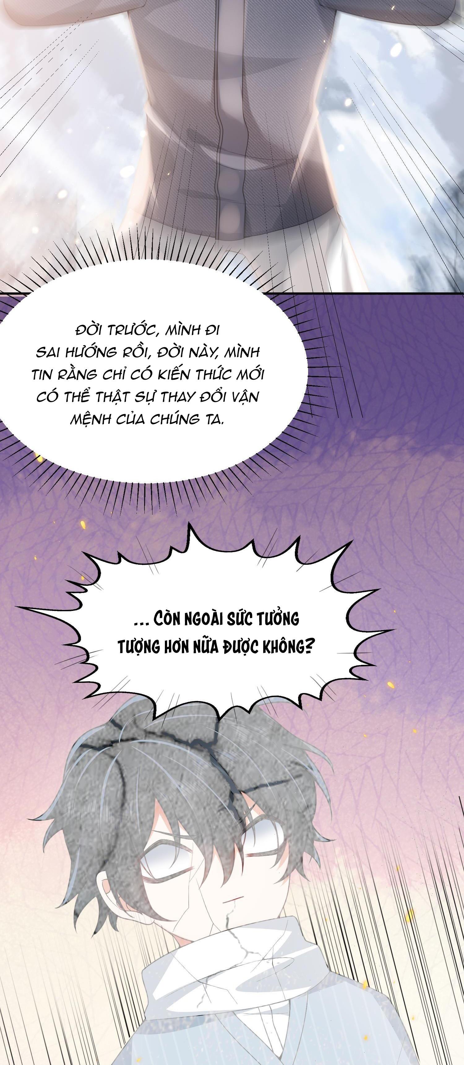 Ánh mắt em trai nhìn tôi ngày một kì lạ - Chap 3