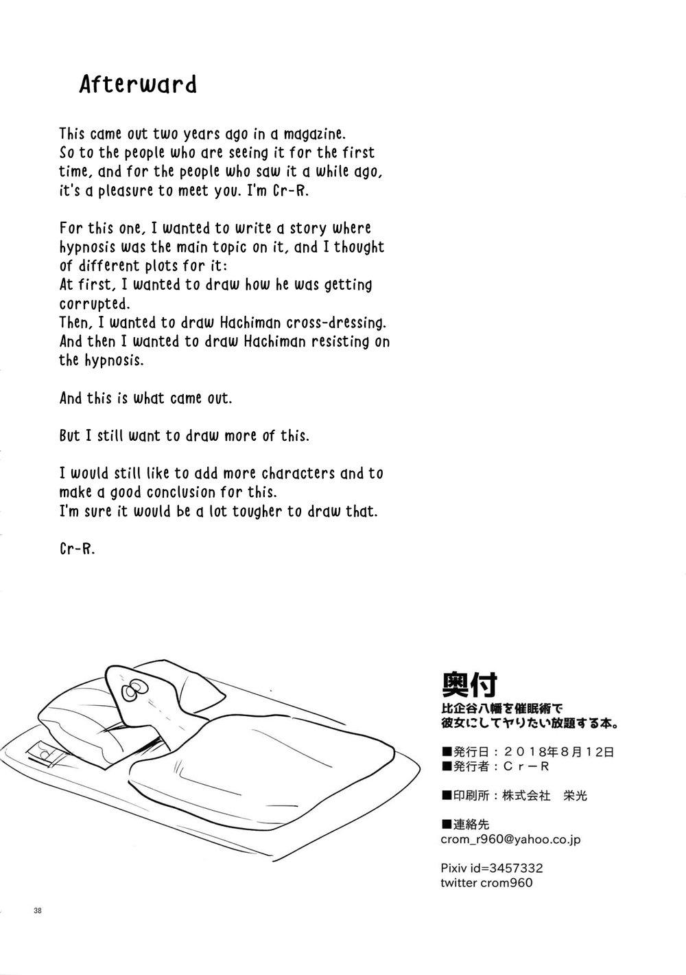 Ở đây có yaoi hơi bị choáy - Chap 24