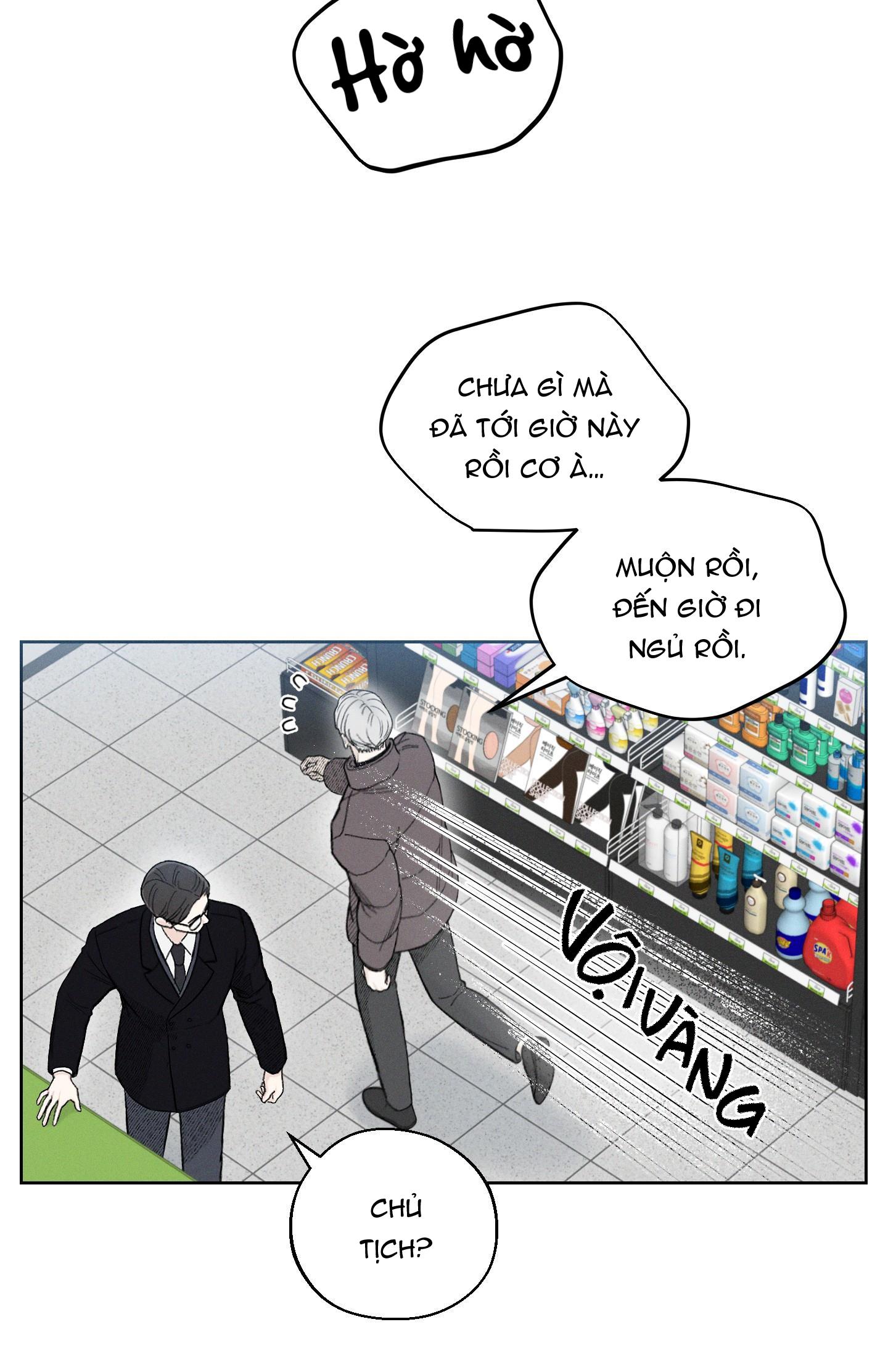 December - Chap 25