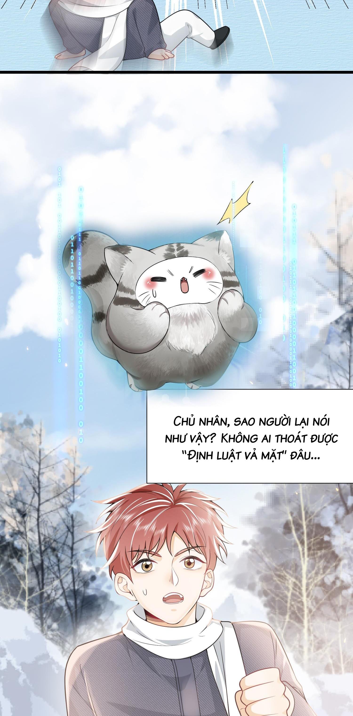 Ánh mắt em trai nhìn tôi ngày một kì lạ - Chap 3