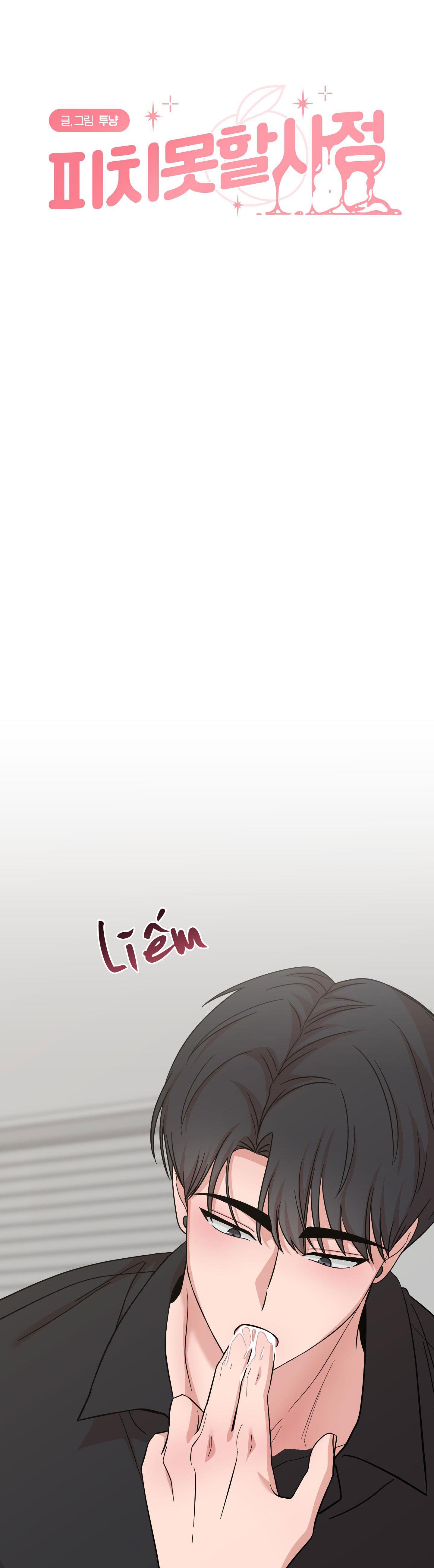 Tình Huống Không Tránh Khỏi - Chap 4