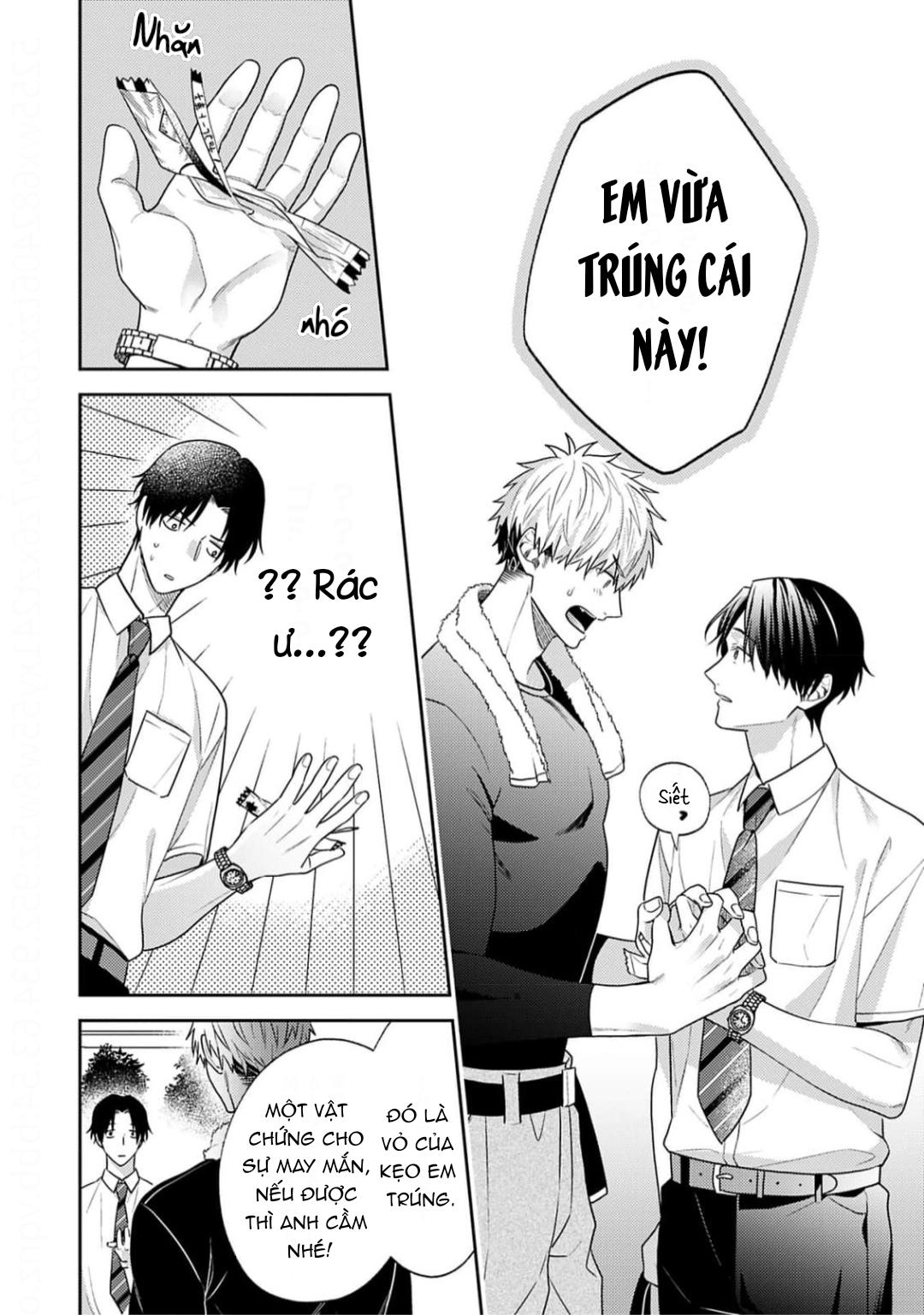 Tình Yêu Này Thực Sự Quá Ngọt Ngào Rồi - Chap 1