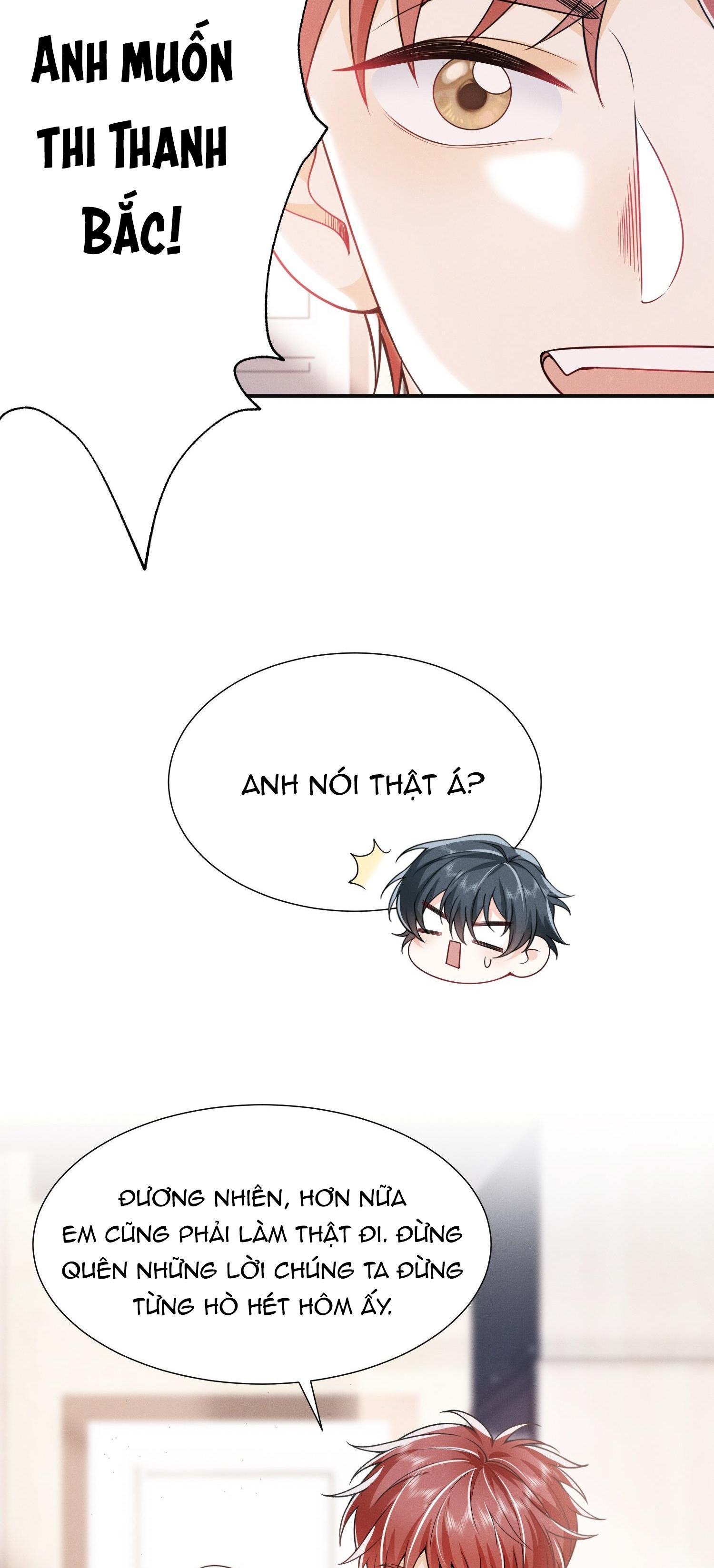 Ánh mắt em trai nhìn tôi ngày một kì lạ - Chap 12