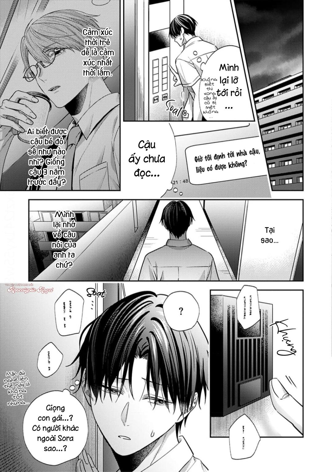 Tình Yêu Này Thực Sự Quá Ngọt Ngào Rồi - Chap 4