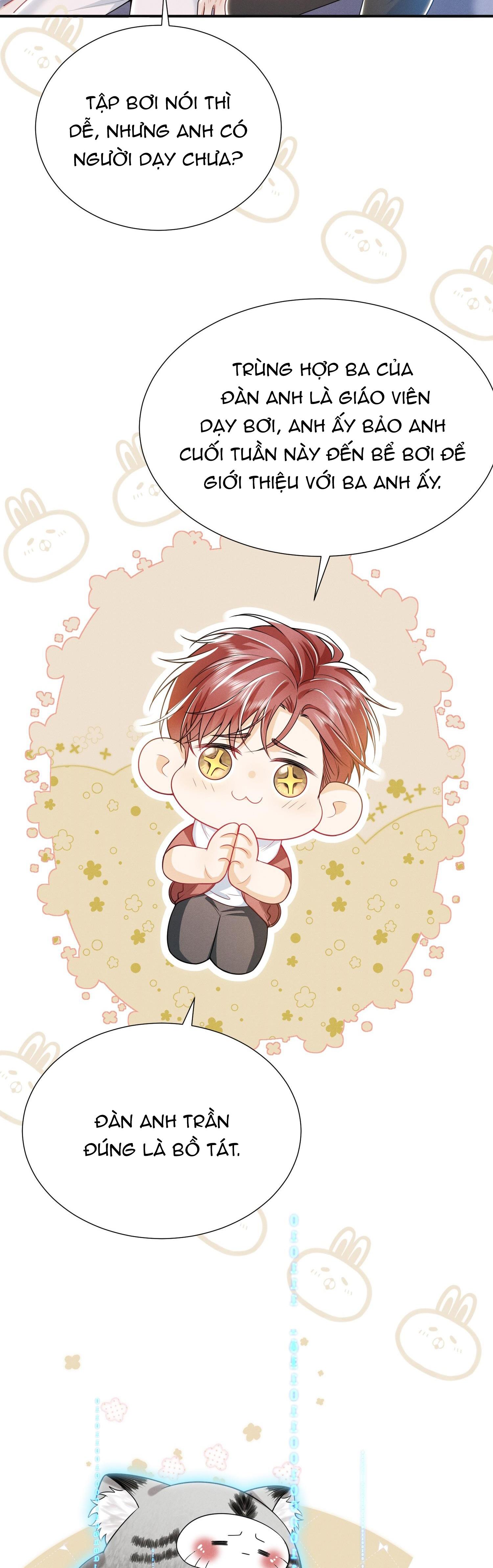 Ánh mắt em trai nhìn tôi ngày một kì lạ - Chap 18