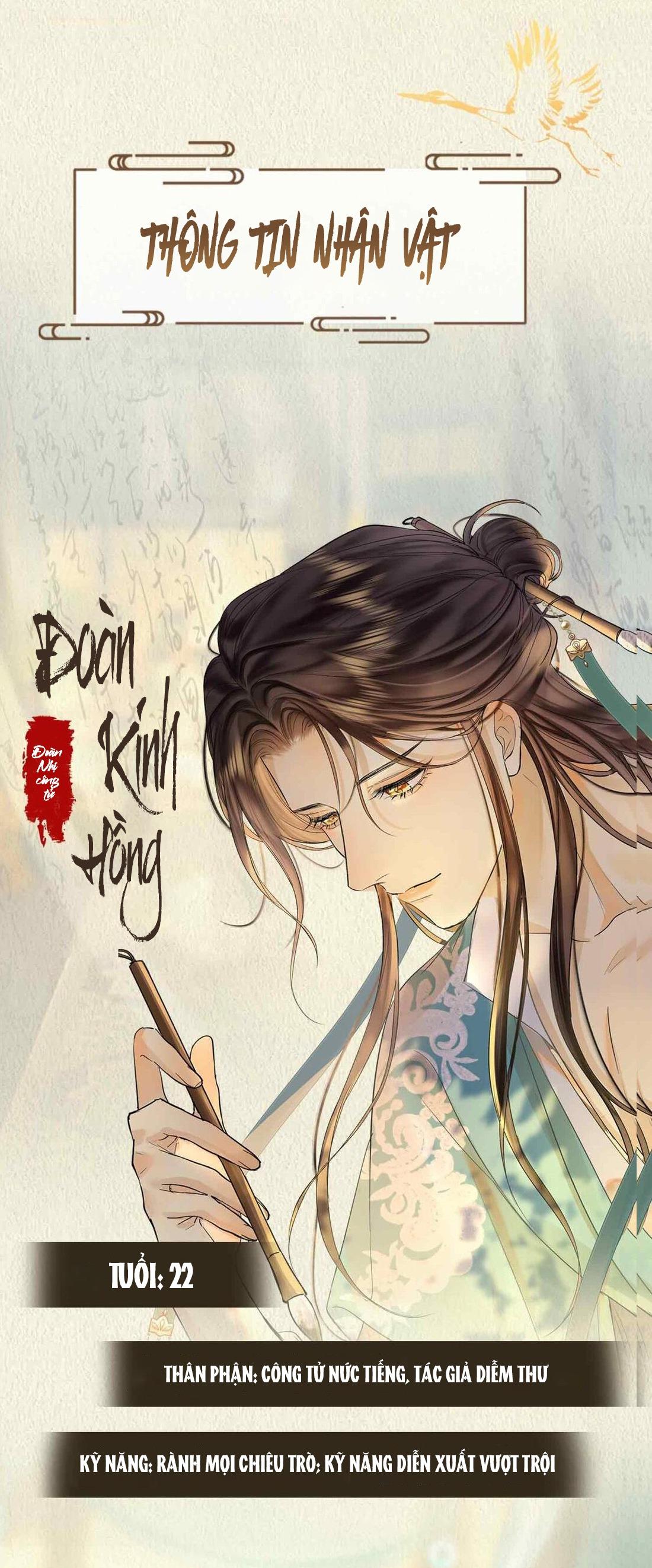 Dục Vọng - Chap 0.2 - Trang 3