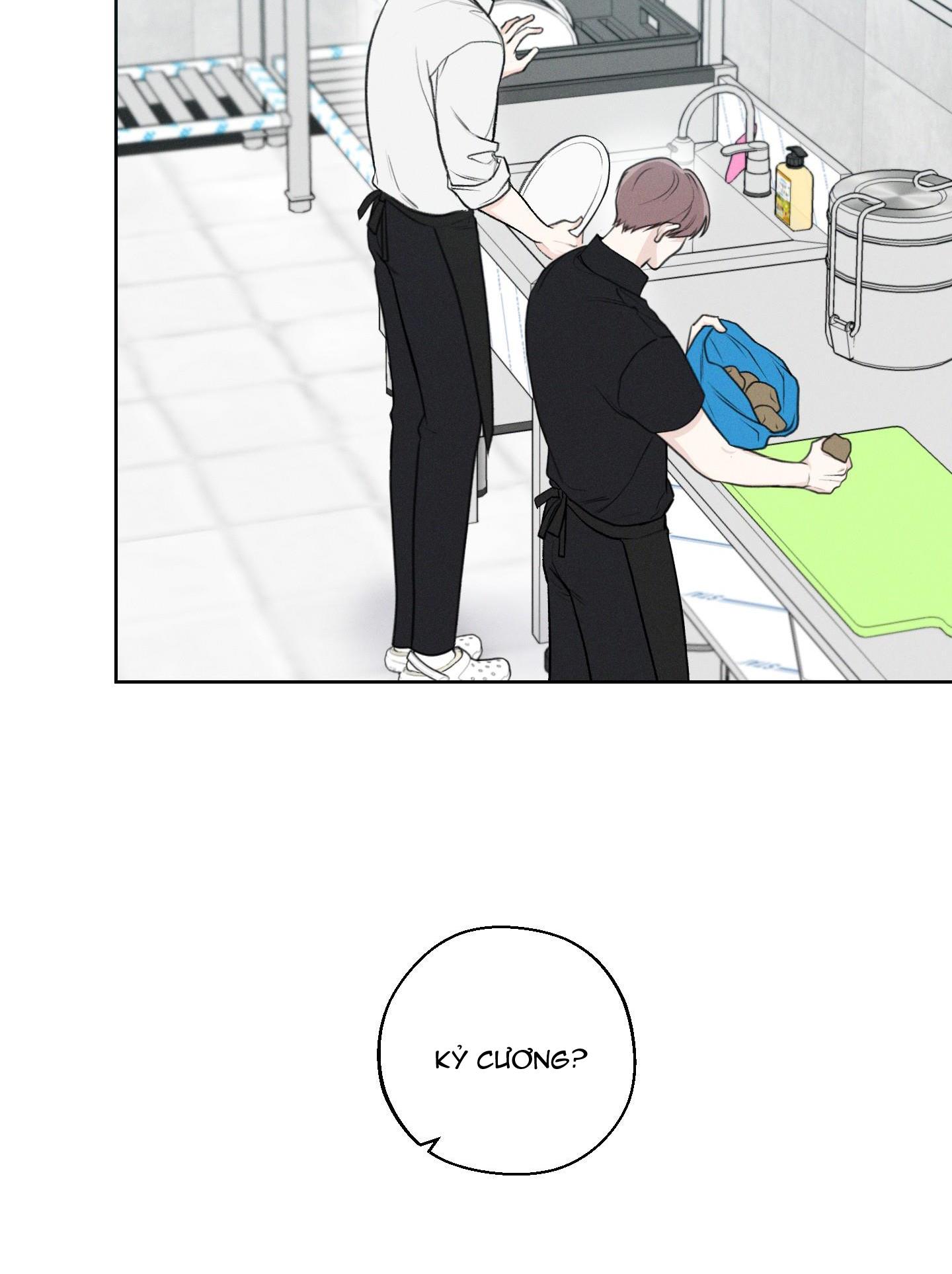 December - Chap 21