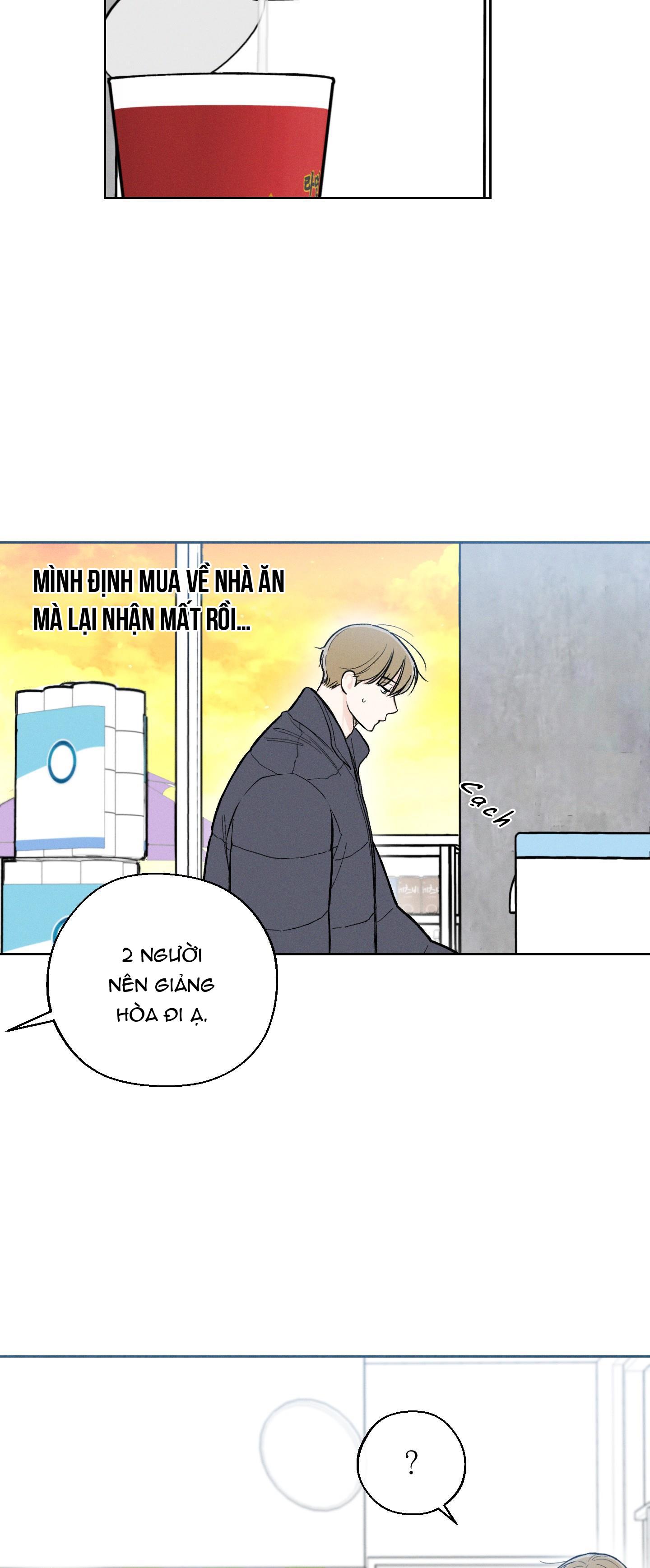 December - Chap 24