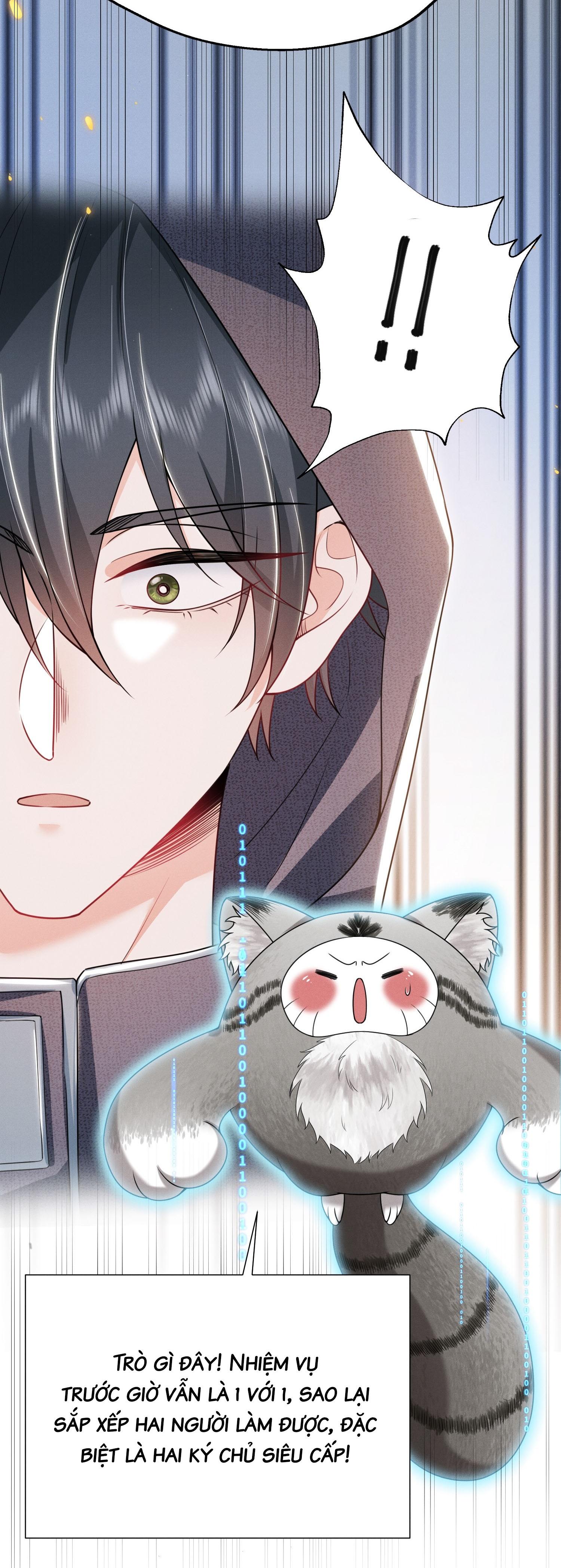 Ánh mắt em trai nhìn tôi ngày một kì lạ - Chap 24