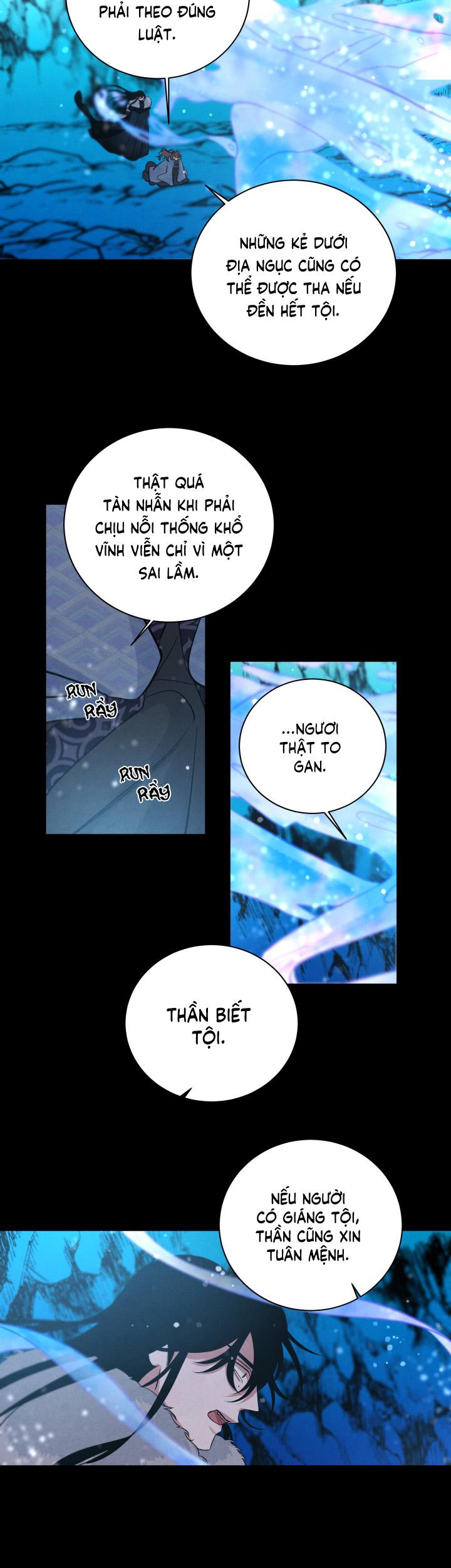 Âm Thanh Của San Hô - Chap 34