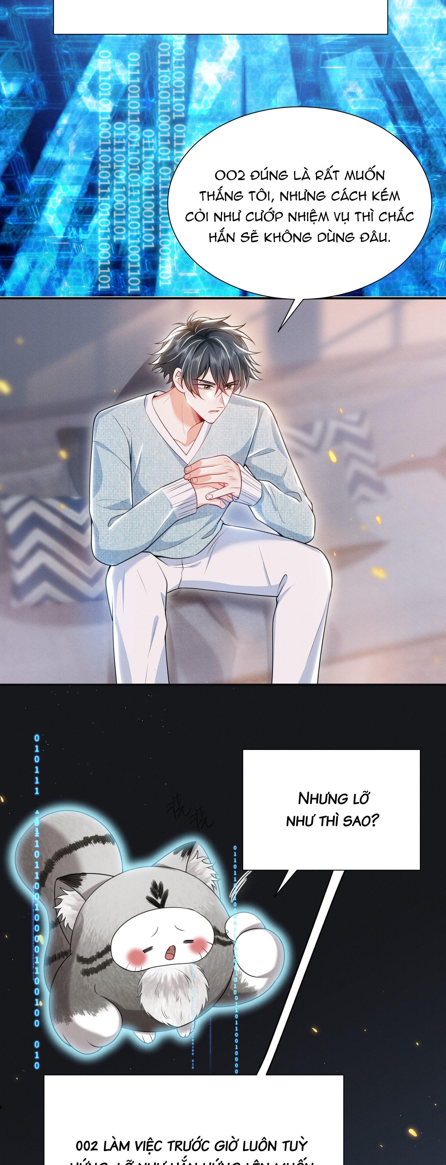 Ánh mắt em trai nhìn tôi ngày một kì lạ - Chap 24