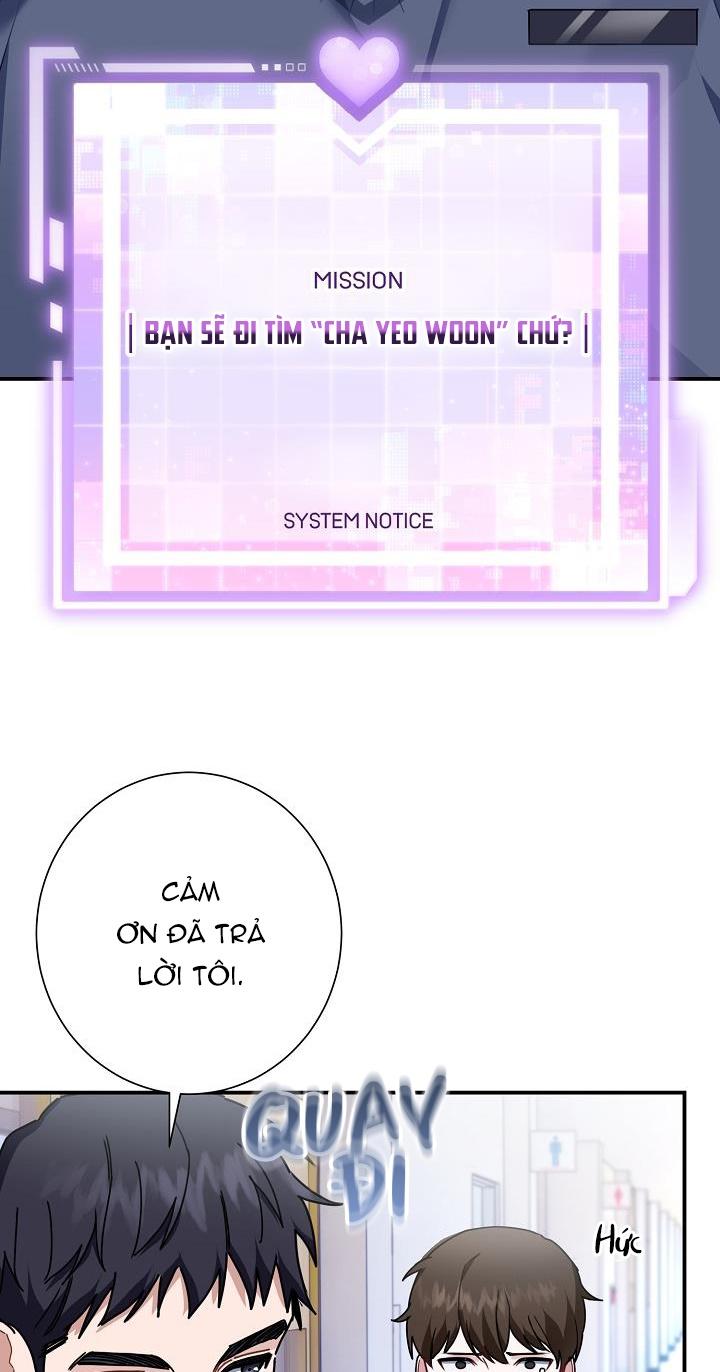 Khu vực chủ nghĩa tình yêu - Chap 2