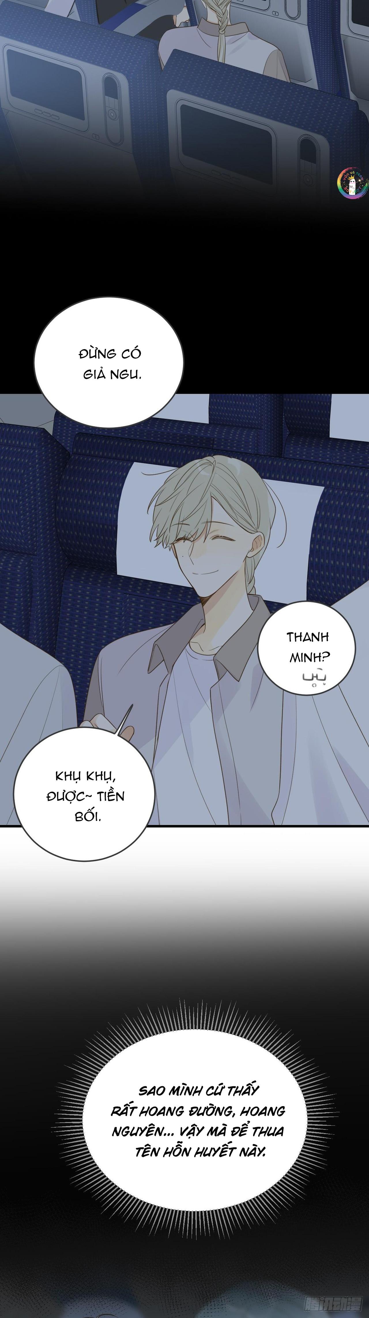 Chỉ Riêng Đuôi Là Không Được!!! - Chap 46