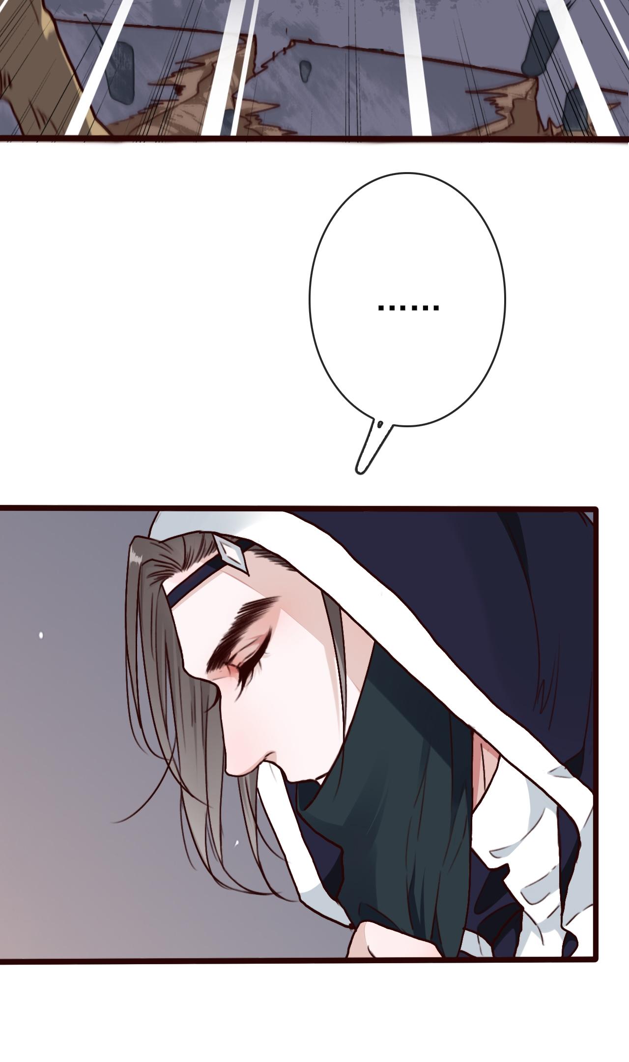 Hạnh Lâm Phương Hoa - Chap 45