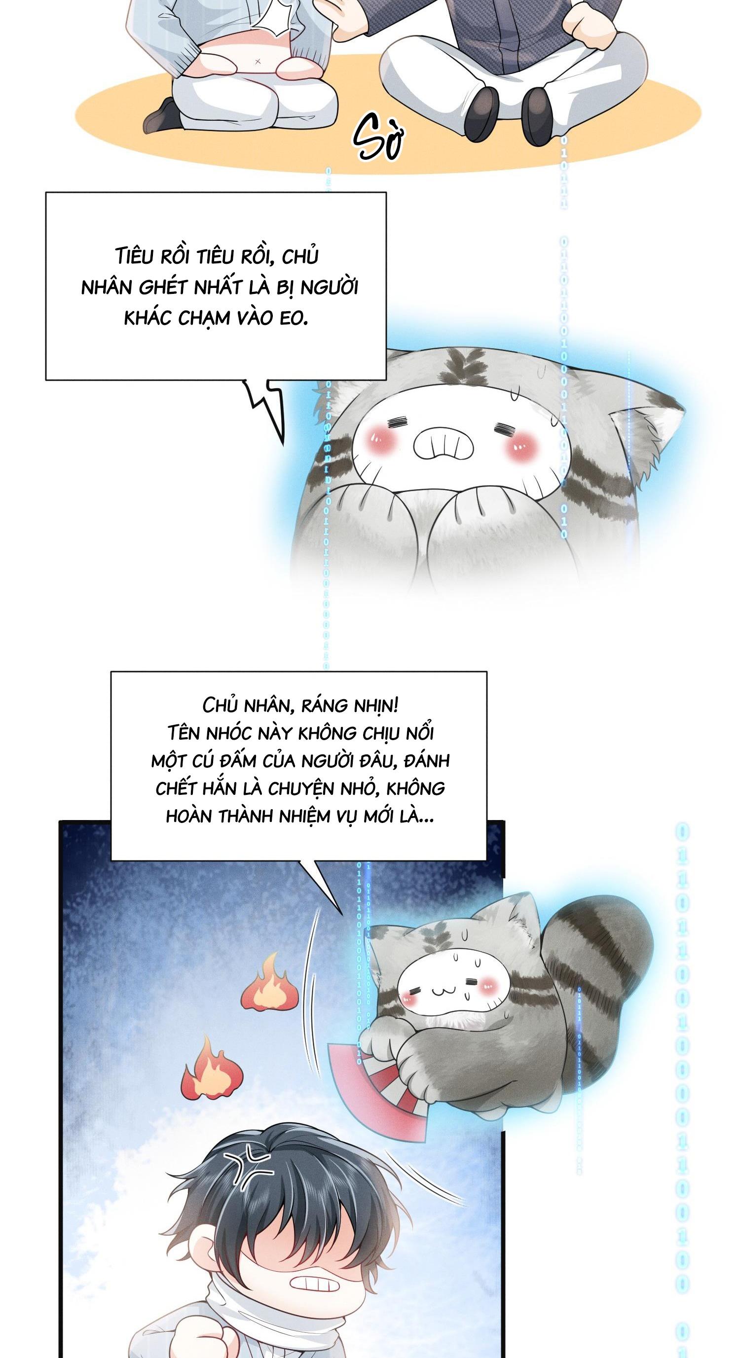 Ánh mắt em trai nhìn tôi ngày một kì lạ - Chap 4