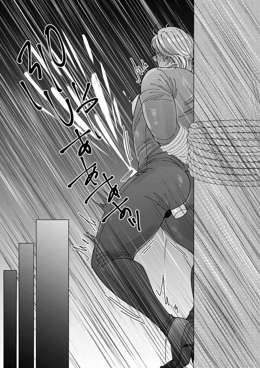 Tổng hợp oneshot nhà Guess - Chap 117