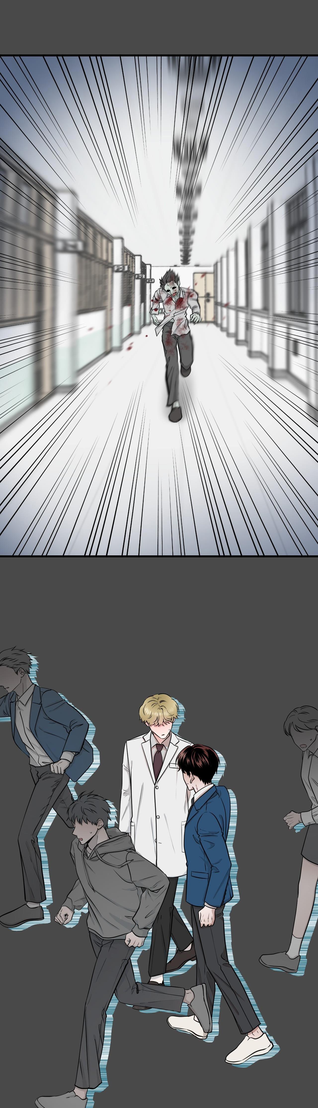 OVER THE PARADISE - Chap 3