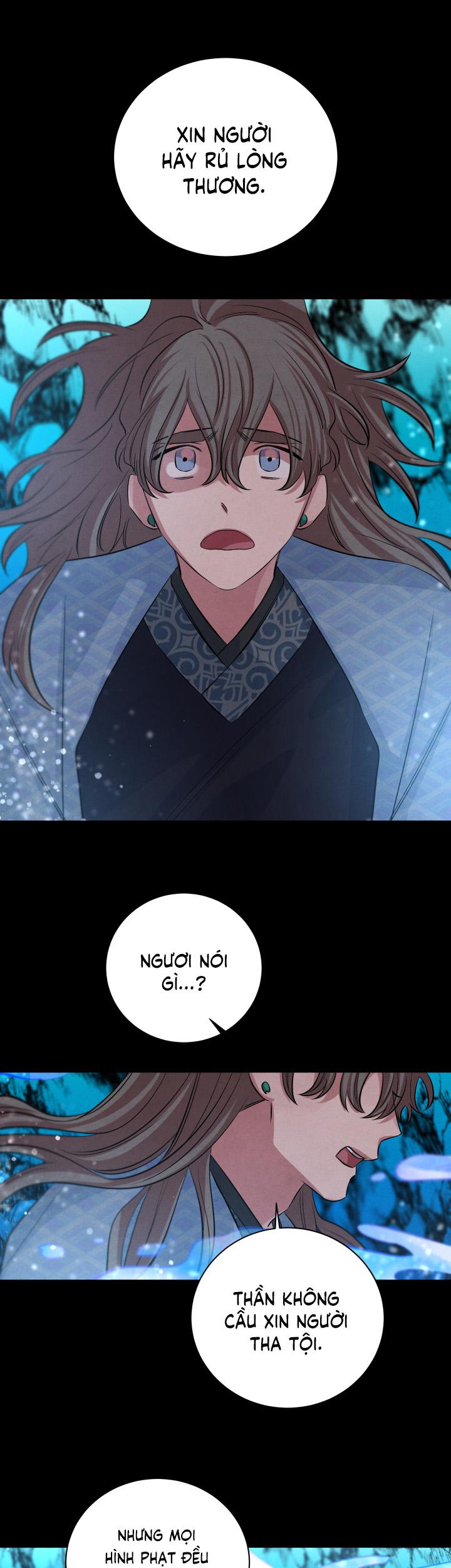 Âm Thanh Của San Hô - Chap 34