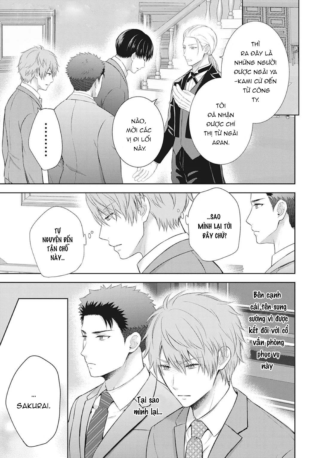 Làm tình với phục vụ là Omega - Chap 13