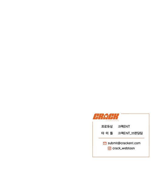 MẬT GẤU - Chap 26